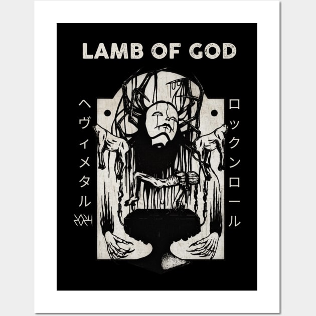 lamb of god Wall Art by RAZOR FORCE